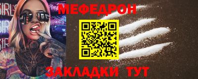 кокаин колумбия Кингисепп
