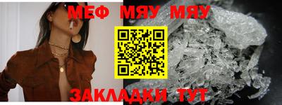 кокаин премиум Кимры