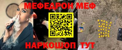 мдпв Кинель