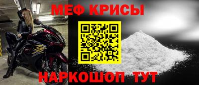 кокаин колумбия Кингисепп