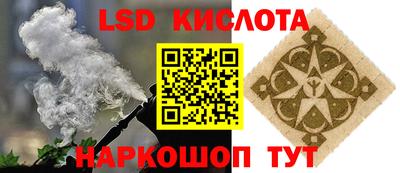 мдпв Кинель