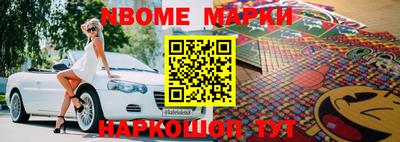 мдпв Кинель