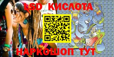 кокаин колумбия Кингисепп