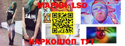 кокаин колумбия Кингисепп