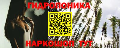 кокаин колумбия Кингисепп