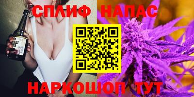 мдпв Кинель