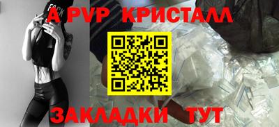 мдпв Кинель