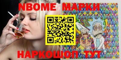 мдпв Кинель