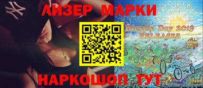кокаин премиум Кимры