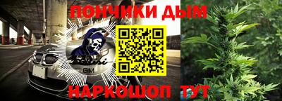 кокаин колумбия Кингисепп