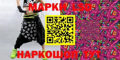 кокаин премиум Кимры