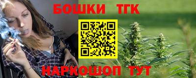 кокаин премиум Кимры