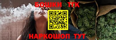 кокаин премиум Кимры