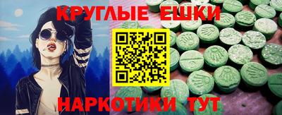 кокаин премиум Кимры