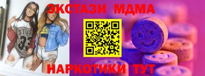 кокаин колумбия Кингисепп