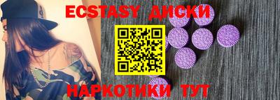 мдпв Кинель