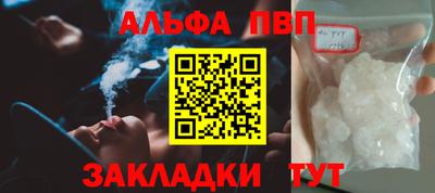 кокаин колумбия Кингисепп