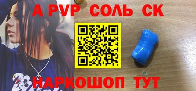 кокаин колумбия Кингисепп