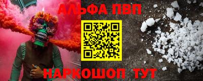 мдпв Кинель