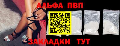 кокаин колумбия Кингисепп