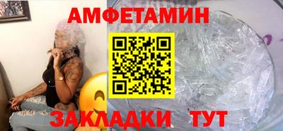 кокаин колумбия Кингисепп