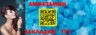 мдпв Кинель