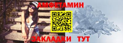 кокаин премиум Кимры