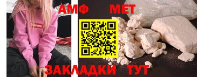 кокаин колумбия Кингисепп