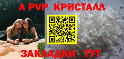 кокаин премиум Кимры