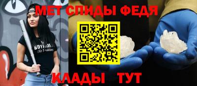 кокаин колумбия Кингисепп