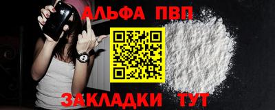 мдпв Кинель