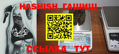 кокаин колумбия Кингисепп