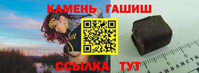 мдпв Кинель