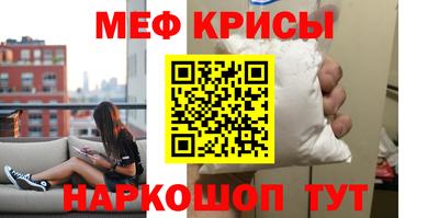 кокаин премиум Кимры