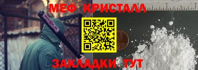 мдпв Кинель