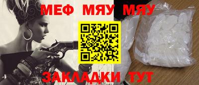 мдпв Кинель