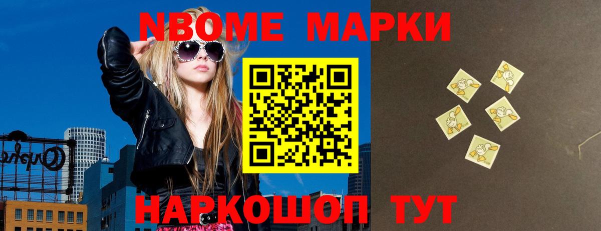 LSD-25 экстази кислота  Лсд 25 экстази кислота  Конаково  Вход с VPN 